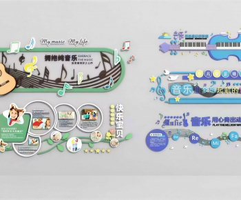 Modern Culture Wall-ID:421683072