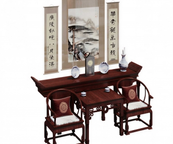 Chinese Style Other-ID:826308973