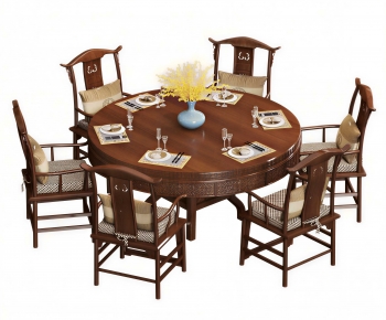 New Chinese Style Dining Table And Chairs-ID:914169073