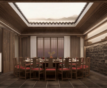 New Chinese Style Restaurant Box-ID:123156072