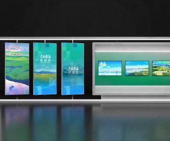 Modern Showcase-ID:831985955