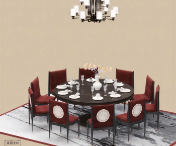 New Chinese Style Dining Table And Chairs-ID:790853021