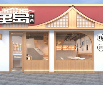 New Chinese Style Facade Element-ID:881969931