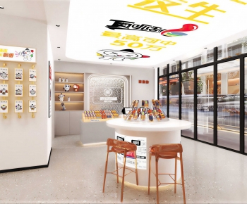 Modern Other-ID:454570064