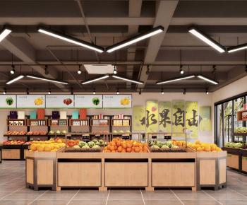 Modern Fruit Shop-ID:623162985