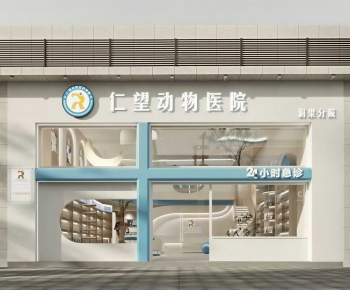 Modern Facade Element-ID:222392084