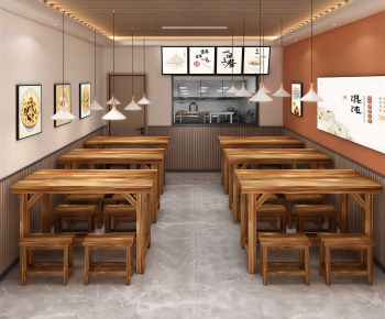 Modern Restaurant-ID:680289352