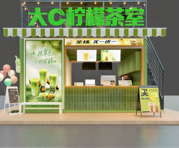 Modern Milk Tea Shop-ID:334986932