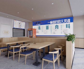 Modern Restaurant-ID:424680781