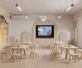 Modern Kindergarten Classrooms-ID:744862081