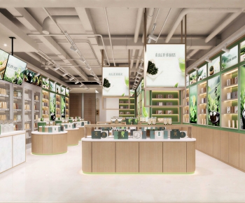 Modern Tea Shop-ID:982459071