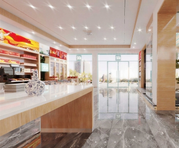 Modern Smoke Hotel-ID:239351032