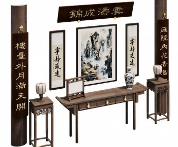 Chinese Style Other-ID:591182958