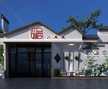 New Chinese Style Facade Element-ID:664529897