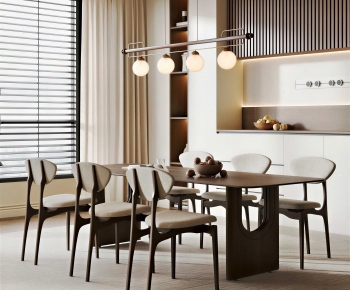 Modern Dining Room-ID:868846896