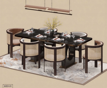 New Chinese Style Dining Table And Chairs-ID:871875055