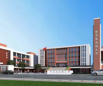 Modern School Building-ID:402579374