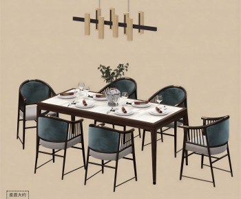 New Chinese Style Dining Table And Chairs-ID:940217974