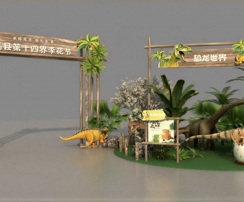 Chinese Style Garden-ID:147114048