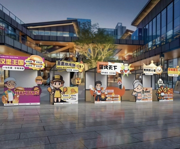 Modern Sales Vehicle-ID:517457017