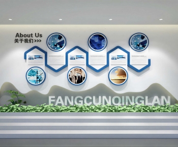 Modern Culture Wall-ID:457079483