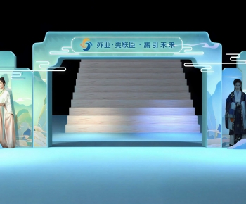 New Chinese Style Meichen-ID:777323012