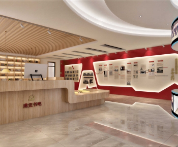 Modern Exhibition Hall-ID:162200927
