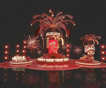 New Chinese Style Meichen-ID:782851937