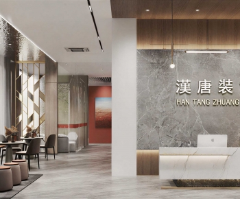 Modern Other-ID:579344993