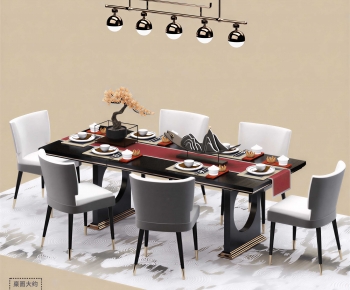 New Chinese Style Dining Table And Chairs-ID:625118979