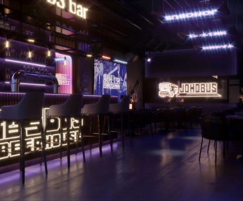Modern Bar-ID:141643052