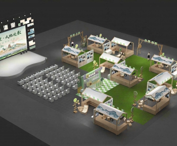 Modern Stage Performance-ID:373094089