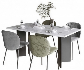 Modern Dining Table And Chairs-ID:458601004