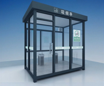 Modern Other-ID:914685012