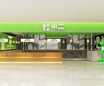 Modern Facade Element-ID:896430028