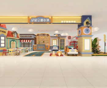 Modern Playground-ID:291491995