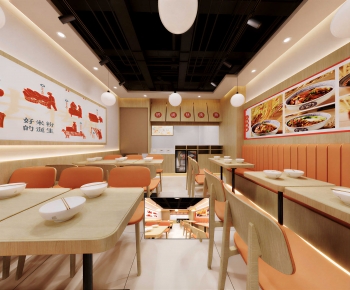Modern Noodle Shop-ID:423296934