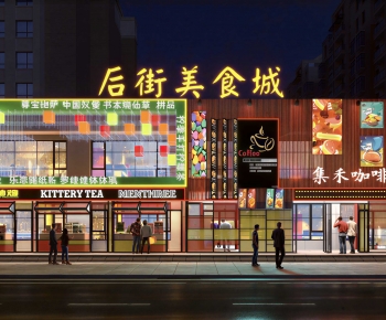 Modern Facade Element-ID:475338944