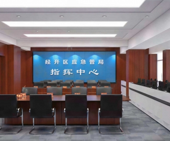 Modern Monitor Room-ID:419603119