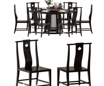 New Chinese Style Dining Table And Chairs-ID:823620086