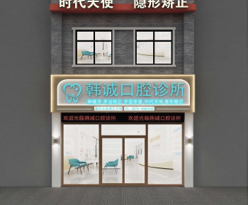 Modern Facade Element-ID:720457084