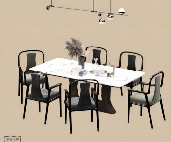 New Chinese Style Dining Table And Chairs-ID:980556969