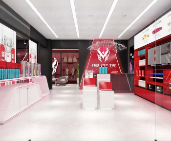 Modern Automobile Repair Shop-ID:847491982