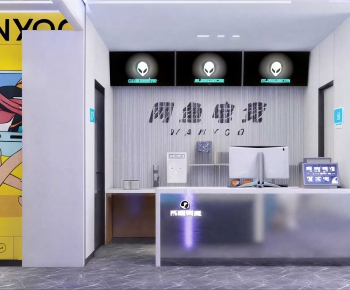 Modern Internet Cafe-ID:881544118