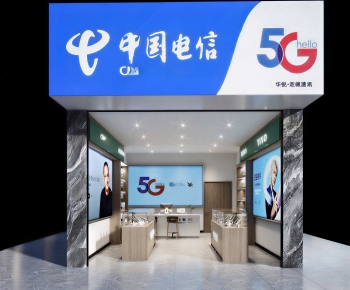 Modern Facade Element-ID:456249007