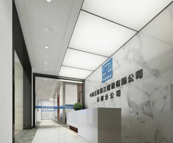 Modern Office Reception Desk-ID:662236936