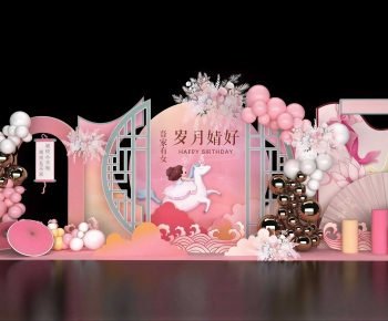 New Chinese Style Meichen-ID:342422014