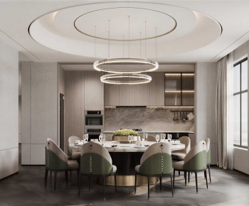 Modern Dining Room-ID:829876901