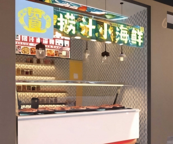 Modern Other-ID:183537968