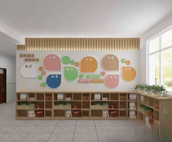 Modern Children's Kindergarten-ID:110275033